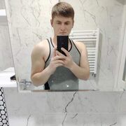  Herzogenrath,  Dorin, 26