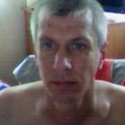 ���������� ���, ���� ������� �������, 44 ����, ������������ ��� ������