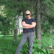 ���������� �����-���������, ���� ������� ������, 43 ����, ������������ ��� ������