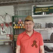 ���������� ����������, ���� ������� ����, 43 ����, ������������ ��� ������, ����� � ���������, c�������� ���������, ���������