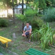 ���������� �������, ���� ������� ����, 32 ����, ������������ ��� ������