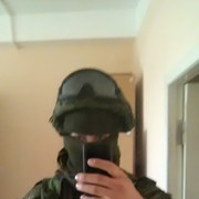 ���������� �����������, ���� ������� ����, 30 ���, ������������ ��� ����� � ���������, c�������� ���������