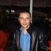 ���������� �����, ���� ������� German, 44 ����, ������������ ��� ������