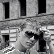 ���������� �����, ���� ������� �����, 33 ����, ������������ ��� ������, ����� � ���������, c�������� ���������