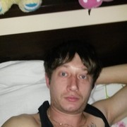 ���������� ����, ���� ������� �������, 41 ���, ������������ 