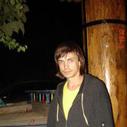 ���������� ����, ���� ������� Pawa, 44 ����, ������������ ��� ������, ����� � ���������, c�������� ���������