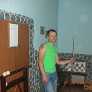 ���������� �������, ���� ������� Gam0379, 46 ���, ������������ 