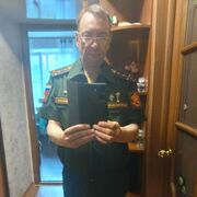 ���������� ������, ���� ������� ������, 54 ����, ������������ ��� ������, ����� � ���������