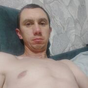 , 