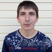  Patcham,  , 26