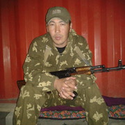 ���������� ��, ���� ������� ���������, 39 ���, ������������ ��� ���������