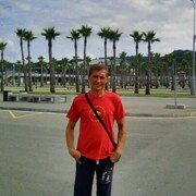 ���������� �����, ���� ������� ��������, 44 ����, ������������ ��� ������, ����� � ���������