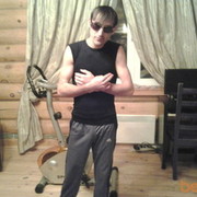 ���������� �������������, ���� ������� ����, 41 ���, ������������ ��� ����� � ���������, c�������� ���������