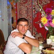 ���������� ���������, ���� ������� ���������, 44 ����, ������������ ��� ������, ����� � ���������, ���������