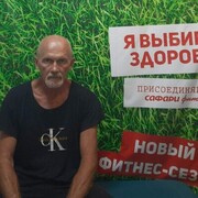  ,   , 66 ,   ,   , c 