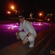 ���������� ��������, ���� ������� ������, 41 ���, ������������ ��� ������