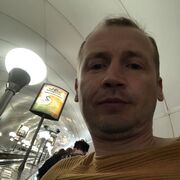 ���������� �����-���������, ���� ������� ���������, 42 ����, ������������ ��� c�������� ���������