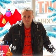 ���������� �����, ���� ������� �����, 40 ���, ������������ ��� ������, ����� � ���������, c�������� ���������