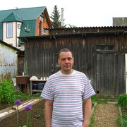 ���������� ��������, ���� ������� �������, 53 ����, ������������ ��� ������, ����� � ���������, c�������� ���������