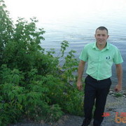  ,   Rulik, 82 ,   
