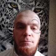  -,   , 39 ,     , c , 