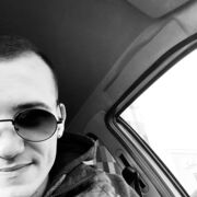 ���������� �����, ���� ������� ���, 28 ���, ������������ ��� ������, ����� � ���������, c�������� ���������