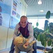 ���������� ���������, ���� ������� ����, 39 ���, ������������ ��� c�������� ���������