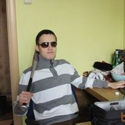 ���������� ����, ���� ������� �������, 35 ���, ������������ ��� ������