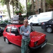 ���������� �������, ���� ������� ����, 53 ����, ������������ ��� ������, ����� � ���������