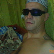 ���������� ������, ���� ������� ������, 53 ����, ������������ ��� ����� � ���������, c�������� ���������