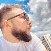 ���������� ������, ���� ������� ������, 33 ����, ������������ ��� ������, ����� � ���������