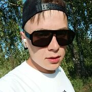  ,  Rayter, 29