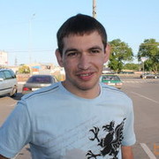 ���������� ������, ���� ������� ��������, 39 ���, ������������ ��� ������, ����� � ���������, c�������� ���������