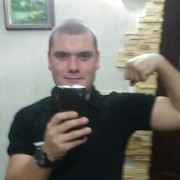  ,   , 32 ,   