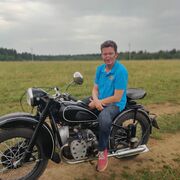  ,   , 53 ,   