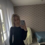 ���������� �����������, ���� ������� ���, 20 ���, ������������ ��� ������, ���������