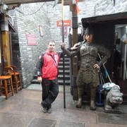 ���������� ������, ���� ������� Gegam, 47 ���, ������������ ��� ������