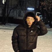 ���������� ������, ���� ����� ����, 19 ���, ������������ ��� ������, ����� � ���������, c�������� ���������