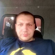 ���������� ��������, ���� ������� �������, 29 ���, ������������ ��� ����� � ���������, c�������� ���������