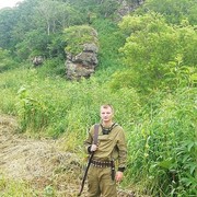 ���������� ���������, ���� ������� ������, 29 ���, ������������ ��� ����� � ���������, c�������� ���������