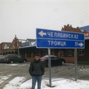 ���������� ������, ���� ������� Vaginak, 35 ���, ������������ ��� ������