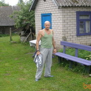  ,   Dzoni, 68 ,   