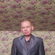 ���������� ������� �����, ���� ������� �����, 41 ���, ������������ ��� ������, ����� � ���������, c�������� ���������