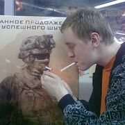 ���������� �����-���������, ���� ������� Dmitry, 37 ���, ������������ ��� ������, ����� � ���������, c�������� ���������, ���������