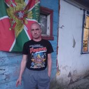  ,   Roman, 43 ,   ,   , c , 