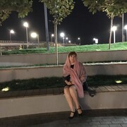  --,   , 55 ,  