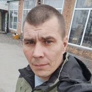  ,   , 43 ,     , c , 