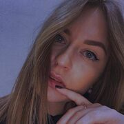 ���������� ���������, �����