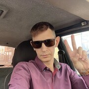 ���������� ����������, ���� ������� ���������, 44 ����, ������������ ��� ������, ����� � ���������, c�������� ���������, ���������