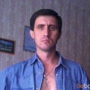  ,   , 57 ,   , 